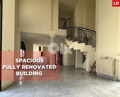 terrace, balcony,1 Parking, Jisr El Bacha/جسر الباشا REF#LD132985