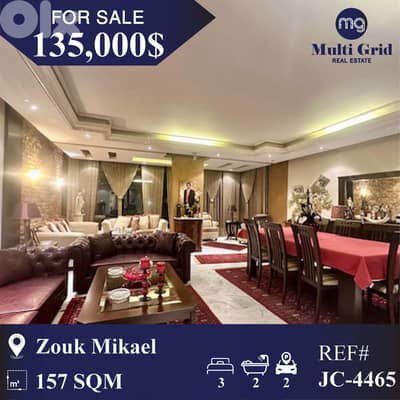 JC-4465 / Apartment for Sale in Zouk Mikael, شقة للبيع في زوق مكايل
