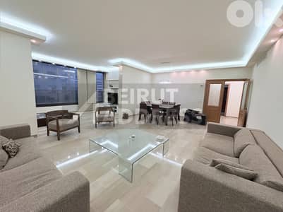 Achrafieh 3 Bdrm in Central Area