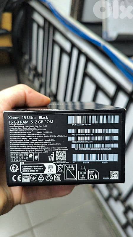 Xiaomi 15 ultra 512 1