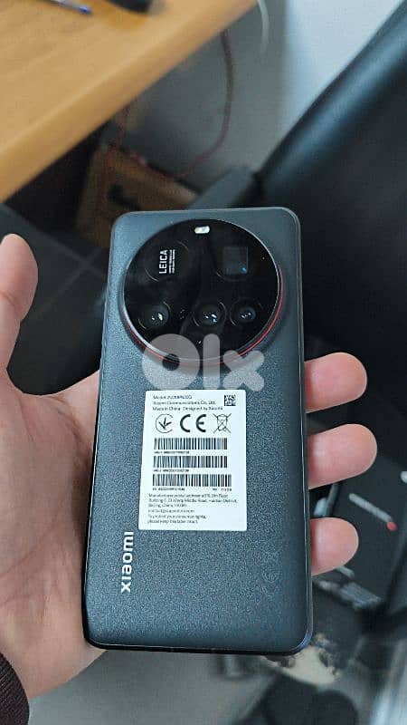 Xiaomi 15 ultra 512 2