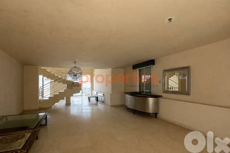 Duplex For Sale in Jbeil – CPKCC65