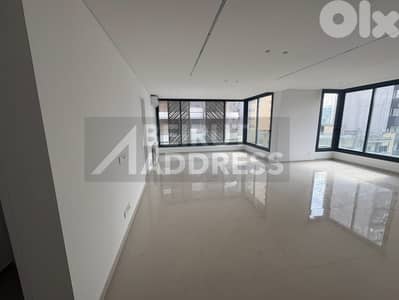 Achrafieh Prime Location 3 Bdrm