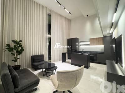 Loft for Rent in Achrafieh - شقة للأجار في الأشرفية