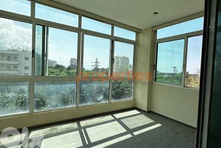 Apartment For Sale in Jbeil - CPKCC67