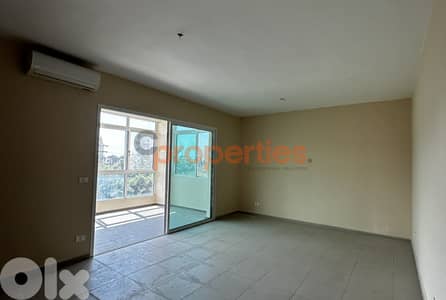 Apartment For Sale in Jbeil - CPKCC67