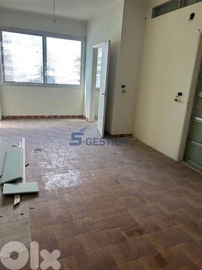 Apartment  For Sale In Achrafieh /  شقة للبيع في الاشرفيه