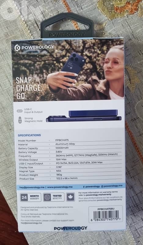 Powerology power bank 1