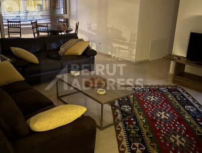 Achrafieh Golden Triangle Apartment for Rent