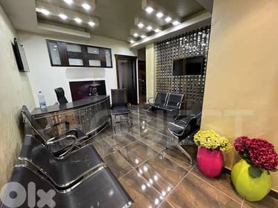 Office For Rent in Zahle Ksara مكتب للايجار في زحلة كسارة