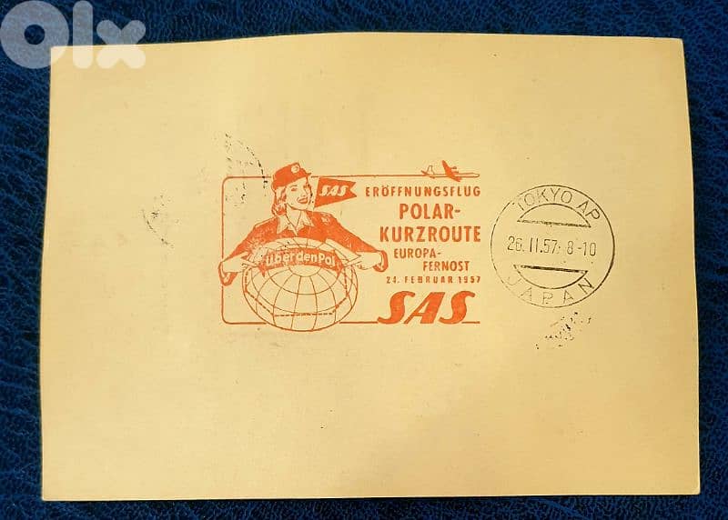 Germany 1957 Multi-Franking stamps postcard to Alaska 1