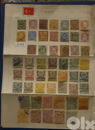 Turkey Ottoman empire 1865-1876 early 52 complete stamps