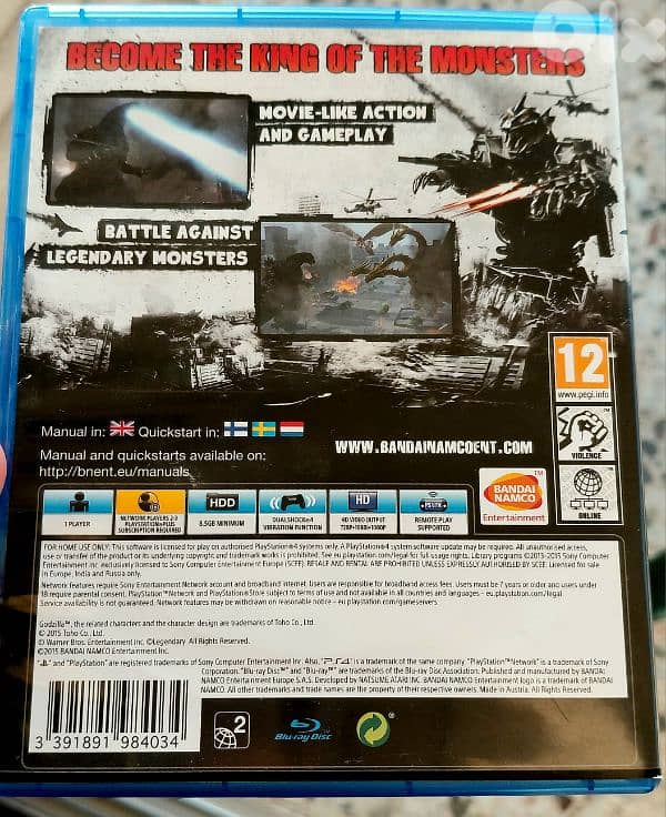 RARE Godzilla PS4 - PAL - Complete (CIB) - Collector's Item 1