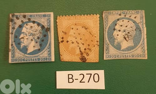 French vintage 3 stamps Emperor Napoleon III 1851-1860 Lot# B-270