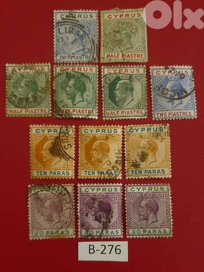 British Cyprus 1894-1912 Q. Victoria, K. Edward, KGV