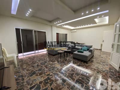 Apartment for sale in Adonis Ref#CT112 شقة للبيع – أدونيس