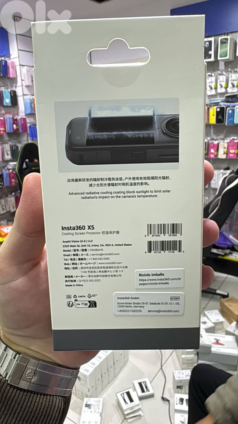 Insta360 cooling screen protector for x5 30$ 1