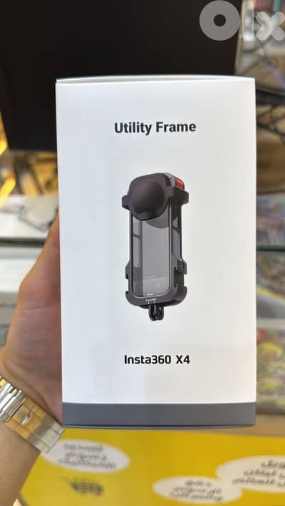 Insta360 Utility Frame x4 70$