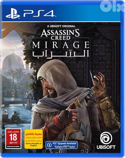 PS4 Games (used and New) for Sale