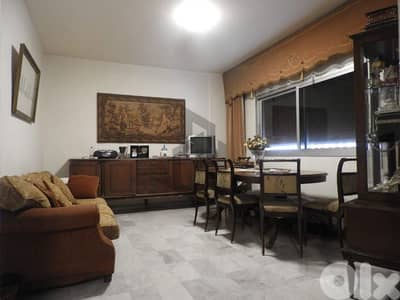 apartment for Sale in Zarif شقة للبيع في الظريف