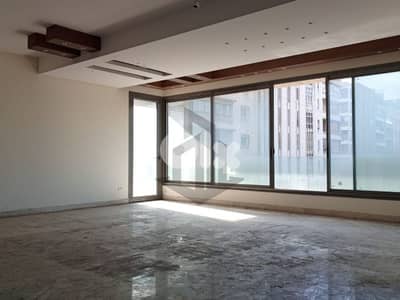 Apartment for Sale in Verdun شقة للبيع في فردان