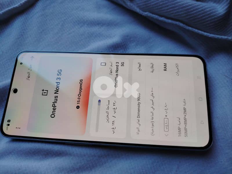 one plus nord 3 5g 2