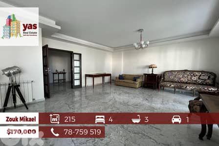 Zouk Mikael 215m2 | well Maintained | Calm Street | EH |