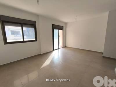 Apartment with Terrace For SALE In Naccache شقة للبيع #MH