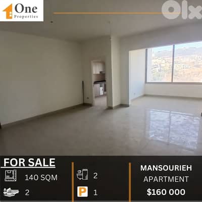 APARTMENT FOR SALE IN MASOURIEH