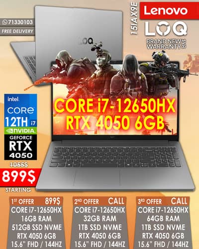 LENOVO LOQ 15IAX9E CORE i7-12650HX RTX 4050 15.6" FHD 144HZ GAMING