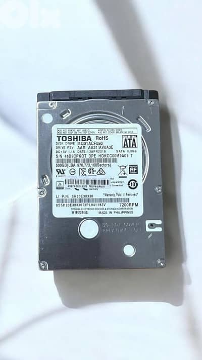 hard disk