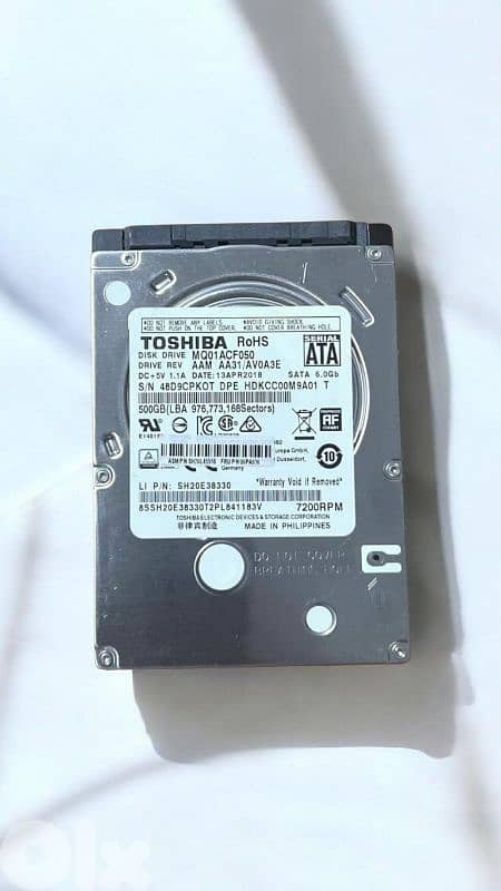 hard disk 1