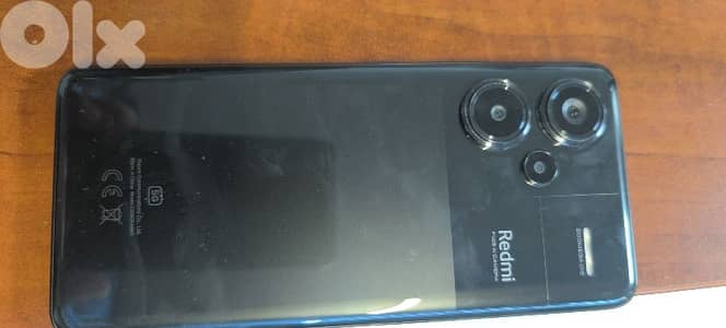 بيروت راس النبع