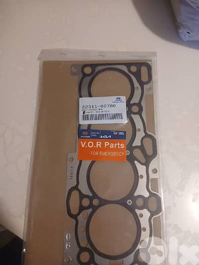 جوان كولاس شركه كيا بيكنتو٢٠٠٩