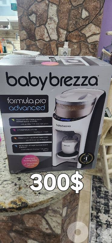 new brend for new born 6