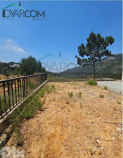 DY2558 - Mar Chaaya Apartment with Garden & Terrace!DY2558 - Mar Chaay