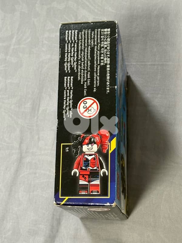 Lego DC set (retired) 2