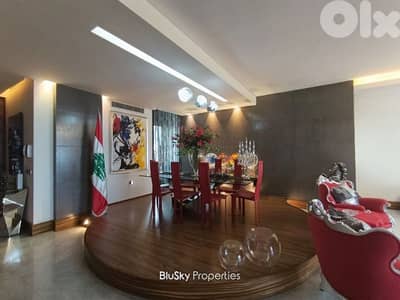 Duplex with Terrace For SALE In Haret Sakher دوبلكس للبيع #CA