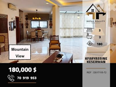 duplex apartments for sale in kfaryassine keserouanشقق للبيع في كسروان