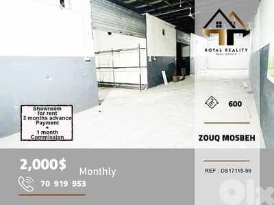 showroom/warehouse for rent in zouk mosbeh keserouan