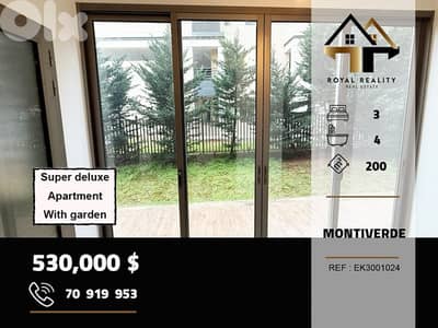 apartments for sale in monteverde metn شقق للبيع في مونتيفيردي متن