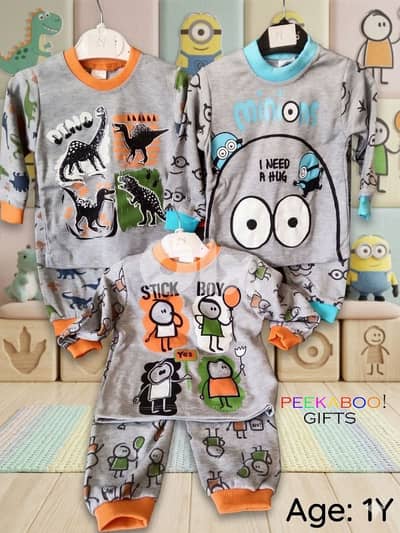 Boys Set 3 Pcs Sge 1 Year