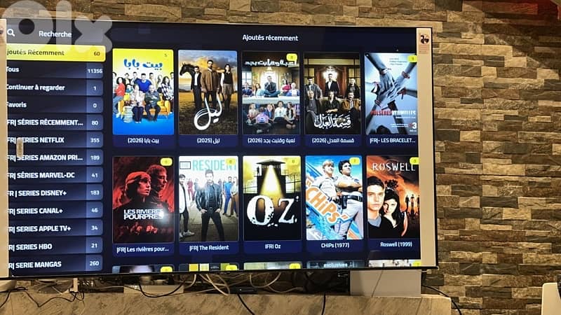 smarter players iptv TV Channel séries movies 1