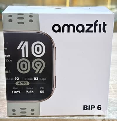 Amazfit Bip 6 stone