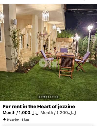 for rent in the Heart of jezzine hotel rooms