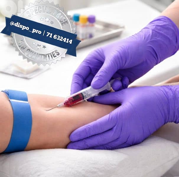 Medical-grade Nitrile Gloves 2