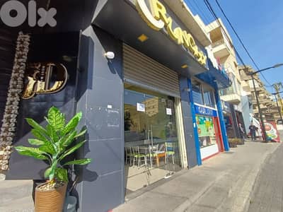 Shop for rent in Hadath-Baabda محل للأيجار في الحدث_بعبدا