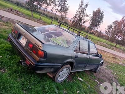 حلبا مفرك كوشا