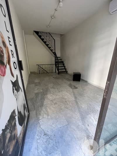 shop for sale zalka hot deal