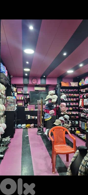 تجهيزات للبيع